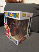 Funko pop Avengers Infinity War 294 Hulkbuster