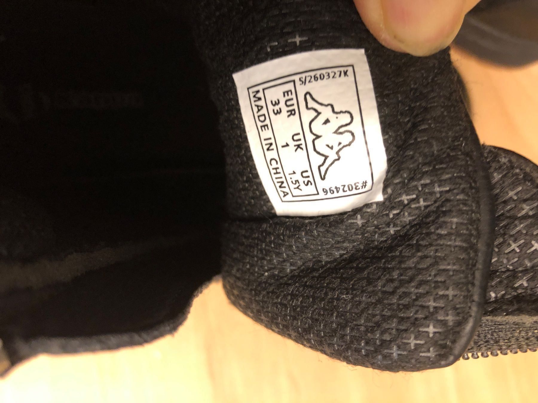 Kappa Chaussures garçon: KAPPA Boots Gr.33 – D'occasion à Obergerlafingen par cabo4 3