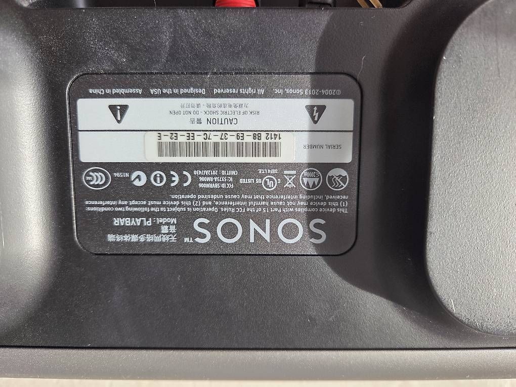 Haut-parleurs: Sonos Playbar  – D'occasion à Maienfeld par motorabbit 2