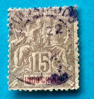 BRIEFMARKEN AUS  Indochina Schifffahrt und Handel GESTEMPELT