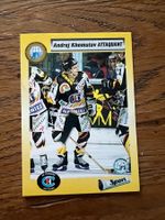 Lot de 208 cartes originales de hockey suisse (saison 93/94)