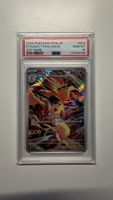 Pokemon SV9a JP Ethan's Typhlosion Art Rare GEM MT 10