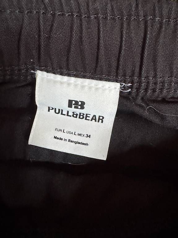 Pantalons: Cargo Hose Pull & Bear – D'occasion à Sevgein par jim_tby9 1