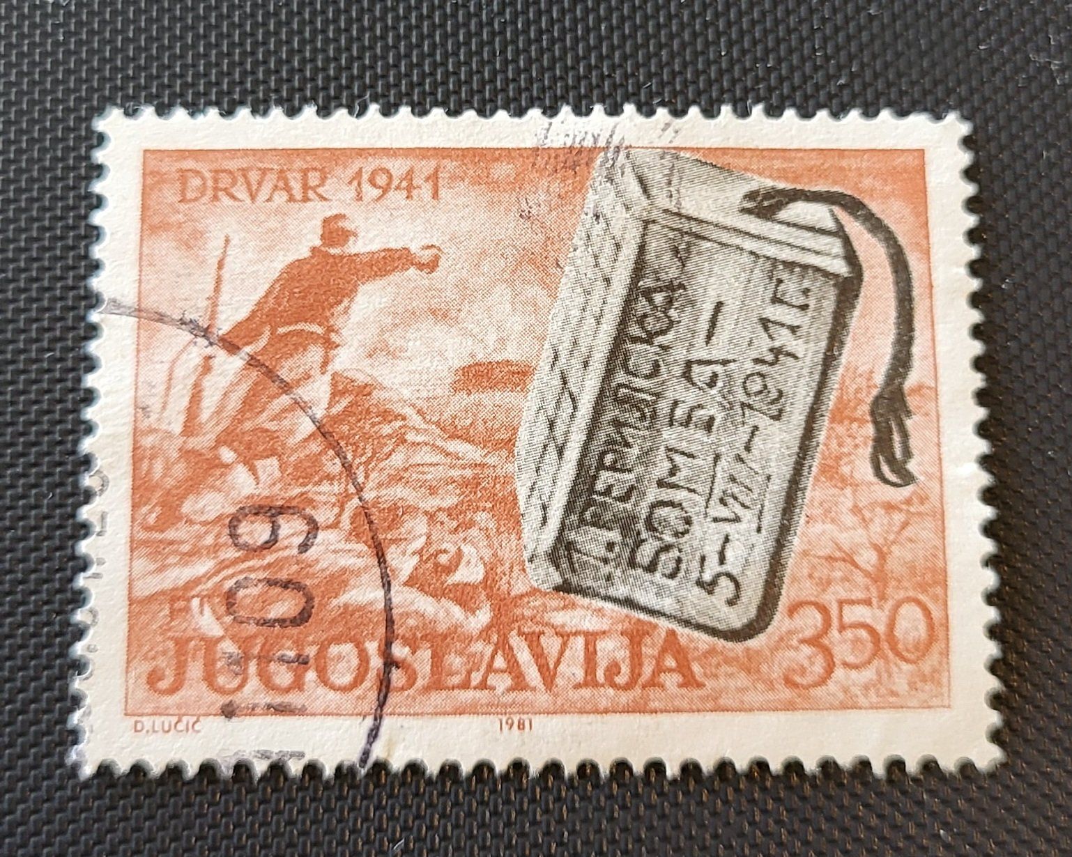 Tutti i francobolli: Jugoslawien 1981 briefmarke – Nuovo (secondo la descrizione) da St Gallen venduto da Stampsalshobby