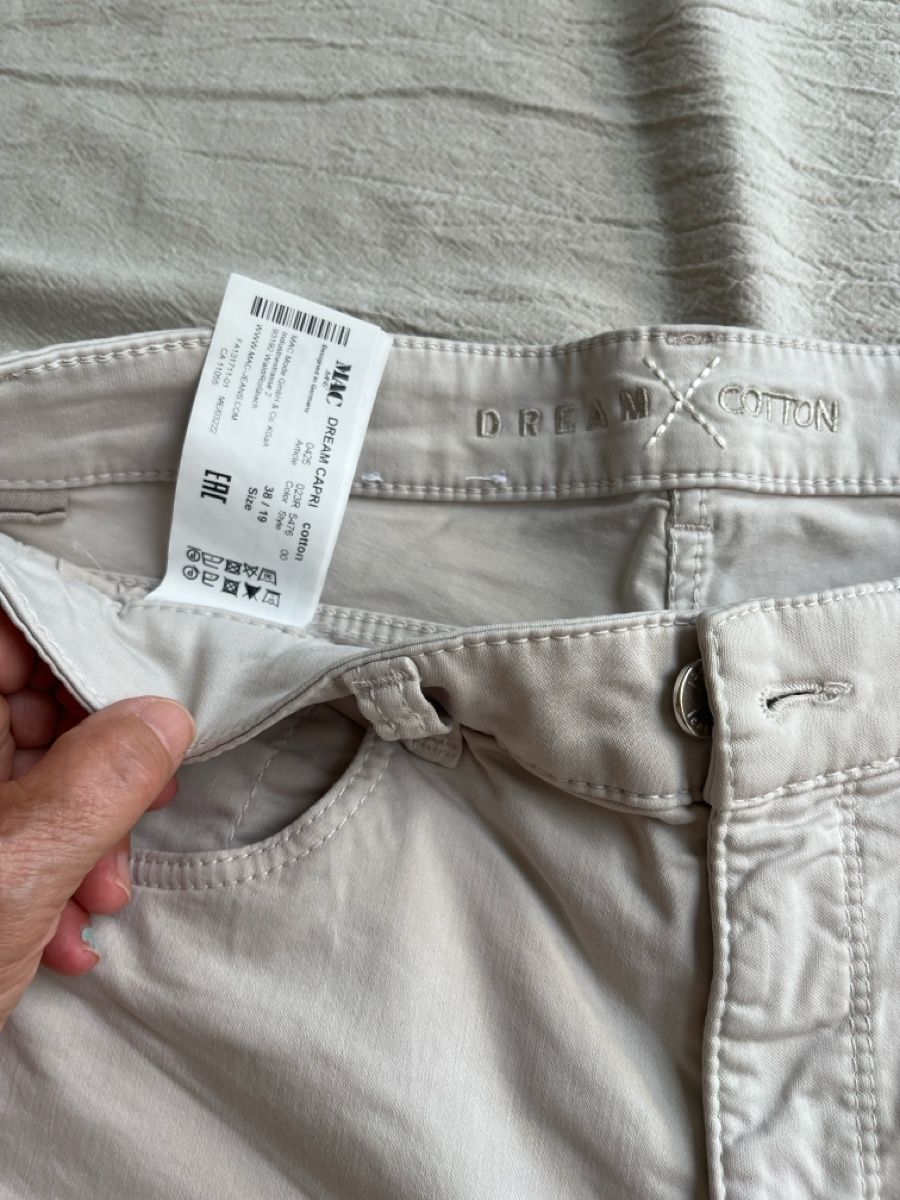 Jeans: MAC DREAM CAPRI Baumwolle Grösse 38/19 beige – Neuf (Voir description) à Niederhasli par Suneblueme 1