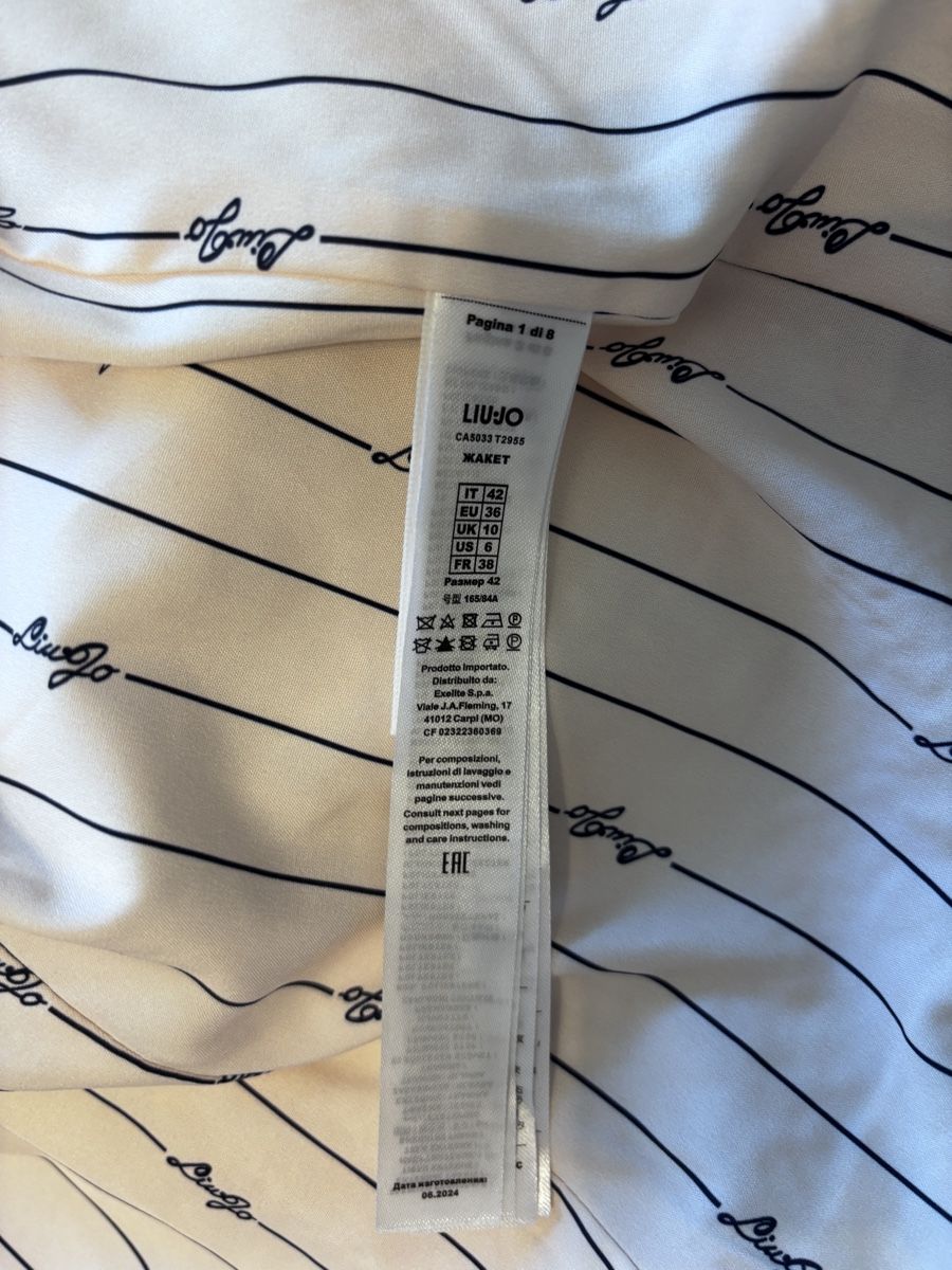 Liu Jo Jacken: Stilvoller Blazer mit Strass – Neu (gemäss Beschreibung) aus Zürich von mary_5ln5 5