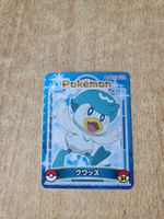 Pokemon Quaxly sticker Holo collection Marumiya JP ab 1