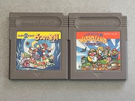Super Mario Land 2 & 3 - 2 GB Game Boy Games
