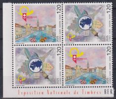 T71) 2025 BERNABA Satz Paar FB 23-24, postfrisch