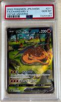 Pokémon Glurak V PSA 10 #211 VSTAR Universe JP