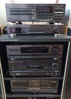 Vintage Chaîne HiFi Pioneer   (Lire la description).....