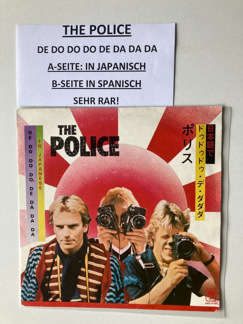 Dischi in vinile: The Police – Usato da Aarwangen venduto da Jukebox3