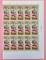 Briefmarken aus Sowjetunion Bogen Raum Ungestempelt 