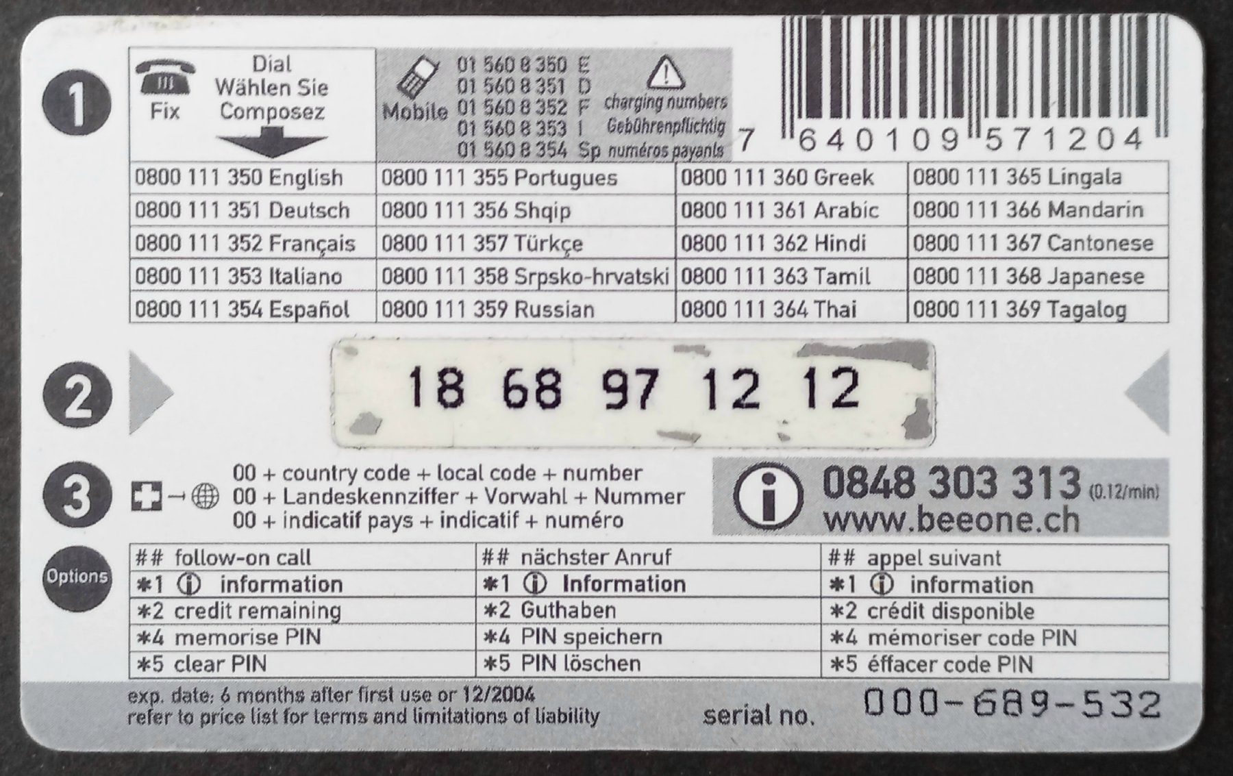 Schede telefoniche: Taxcard Phonecard - Beeone - CH – Usato da Niederuzwil venduto da lubimaja 1