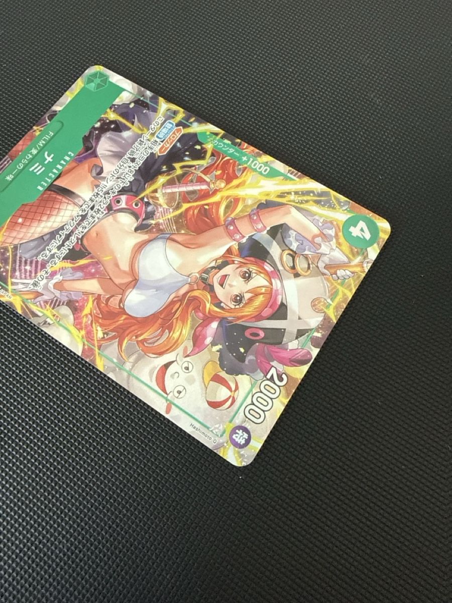 Bandai Sammelbilder & Trading cards: OP14-031 Nami JP One Piece TCG – Neu (gemäss Beschreibung) aus Dübendorf von godpack 2