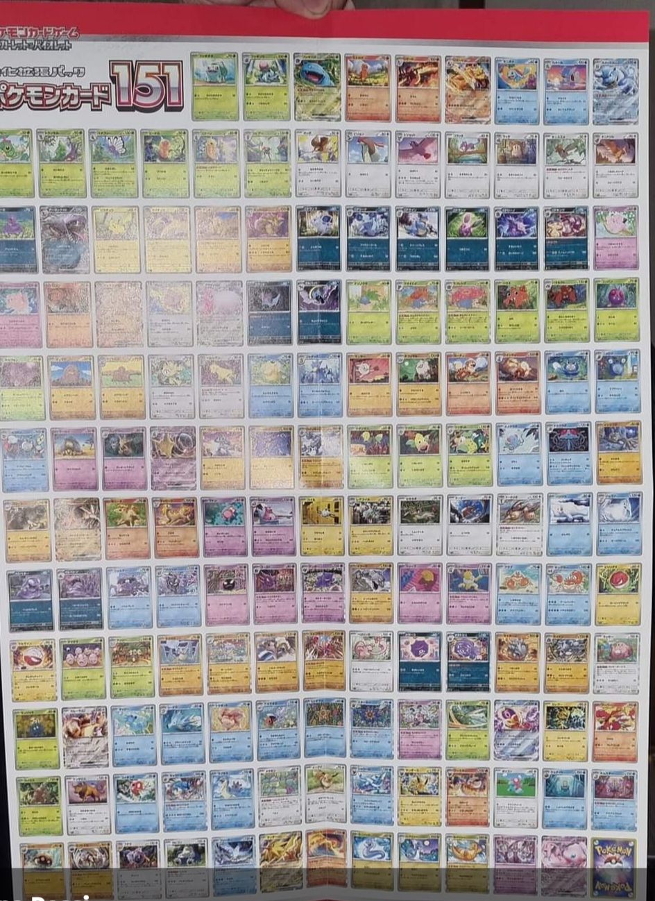 Pokémon Sammelbilder & Trading cards: poster pokemon giappone – Neu und originalverpackt aus Monte Carasso von Buttefly 1