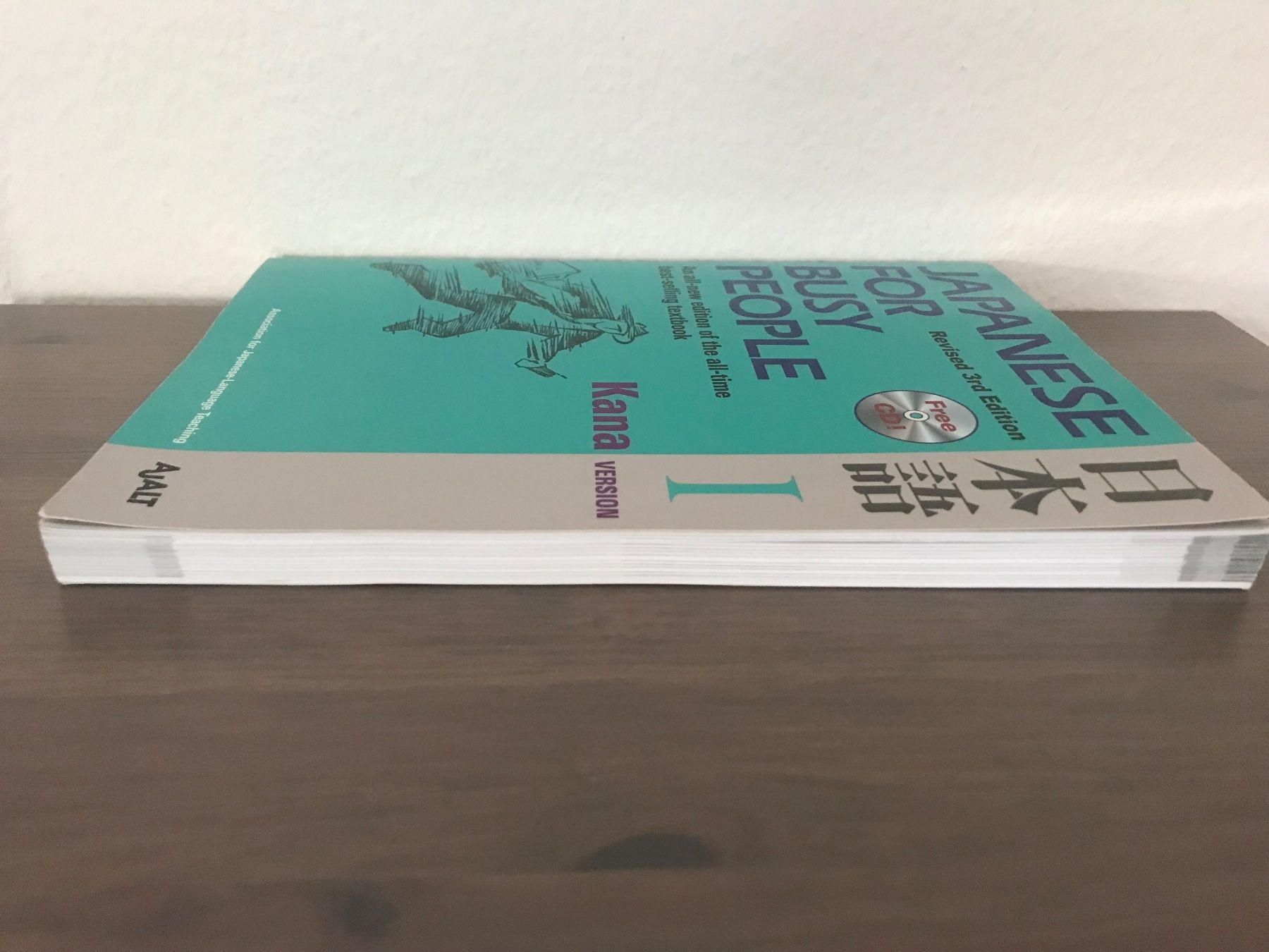 Bücher: Japanese for Busy People - revised 3rd edition + CD – Neu (gemäss Beschreibung) aus Lausanne von opi_92cn 8