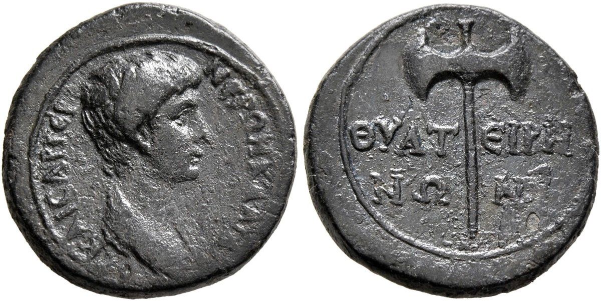 Tutti le monete: NERO bronze Hemiassarion – Usato da La Sarraz venduto da classicworldcoins