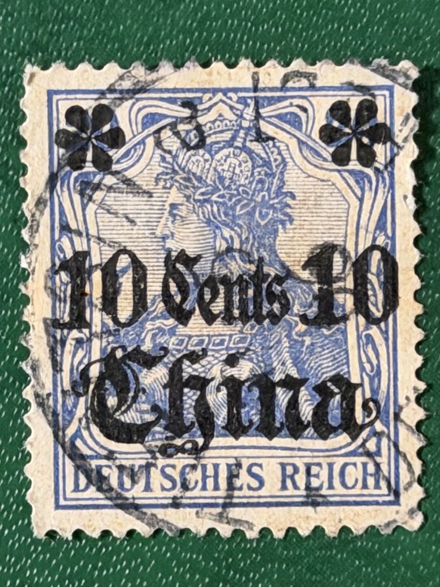 Tutti i francobolli: Timbres - Allemagne/ Chine – Usato da Petit-Lancy venduto da Solcarm 3