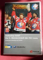 DVD ZSC Lions Der 6. Meisterstreich gebraucht guter Zustand