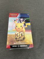 Pokemon 30 Jahre Booster Bundle 6 Packs originalverpackt