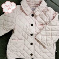 Giacca mezza stagione 80