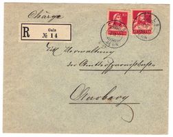 Lettre R. de Gals pour Aarberg le 3.III.17