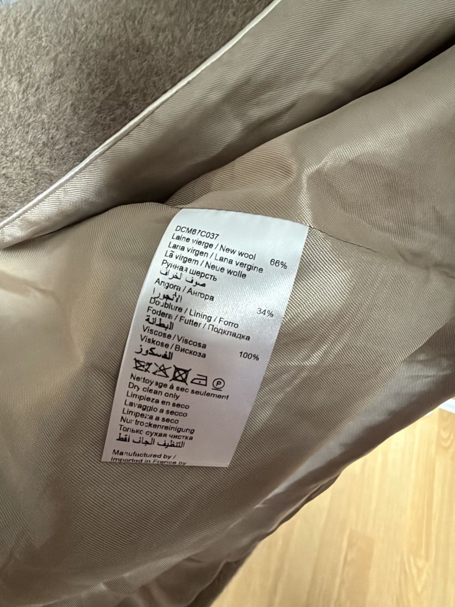 Gérard Darel Mäntel: Gerard Darel coat 38 – Neu (gemäss Beschreibung) aus Bern von Schris08 3