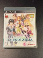 Tales of Xillia PS3 Japan Import