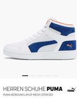 # PUMA - Sneakers ,, Rebounf Layup Mesh‘‘ Gr. 38.5 #