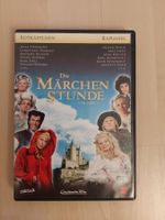Die Märchenstunde - Volume 1 (DVD) Aus 1.Hand