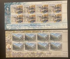 1999: Gemeinschaft Russland/CH Kleinbogen Serie ET
