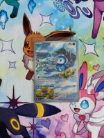 Pokemon Piplup 098/094 PFL