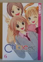 Chitose etc. - Band 6 - Wataru Yoshizumi
