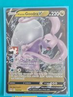 Hisuan Goodra V - Prize Pack Stamp