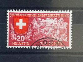 1830) 220.1.10 Abart verschobener Rotdruck nach oben Kt. 250