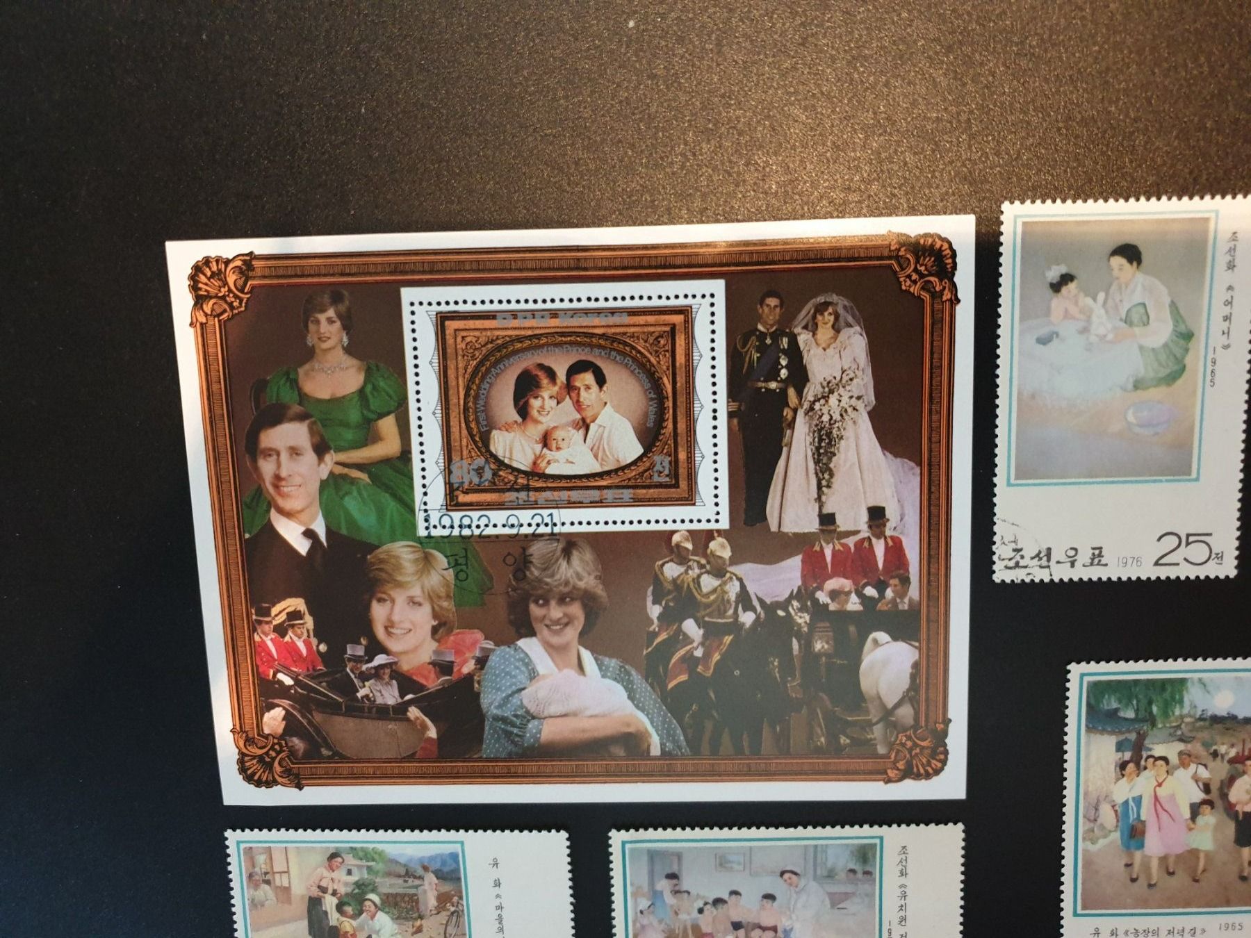 Alle Briefmarken: Briefmarken KOREA – Neu (gemäss Beschreibung) aus Zumikon von chri75 2