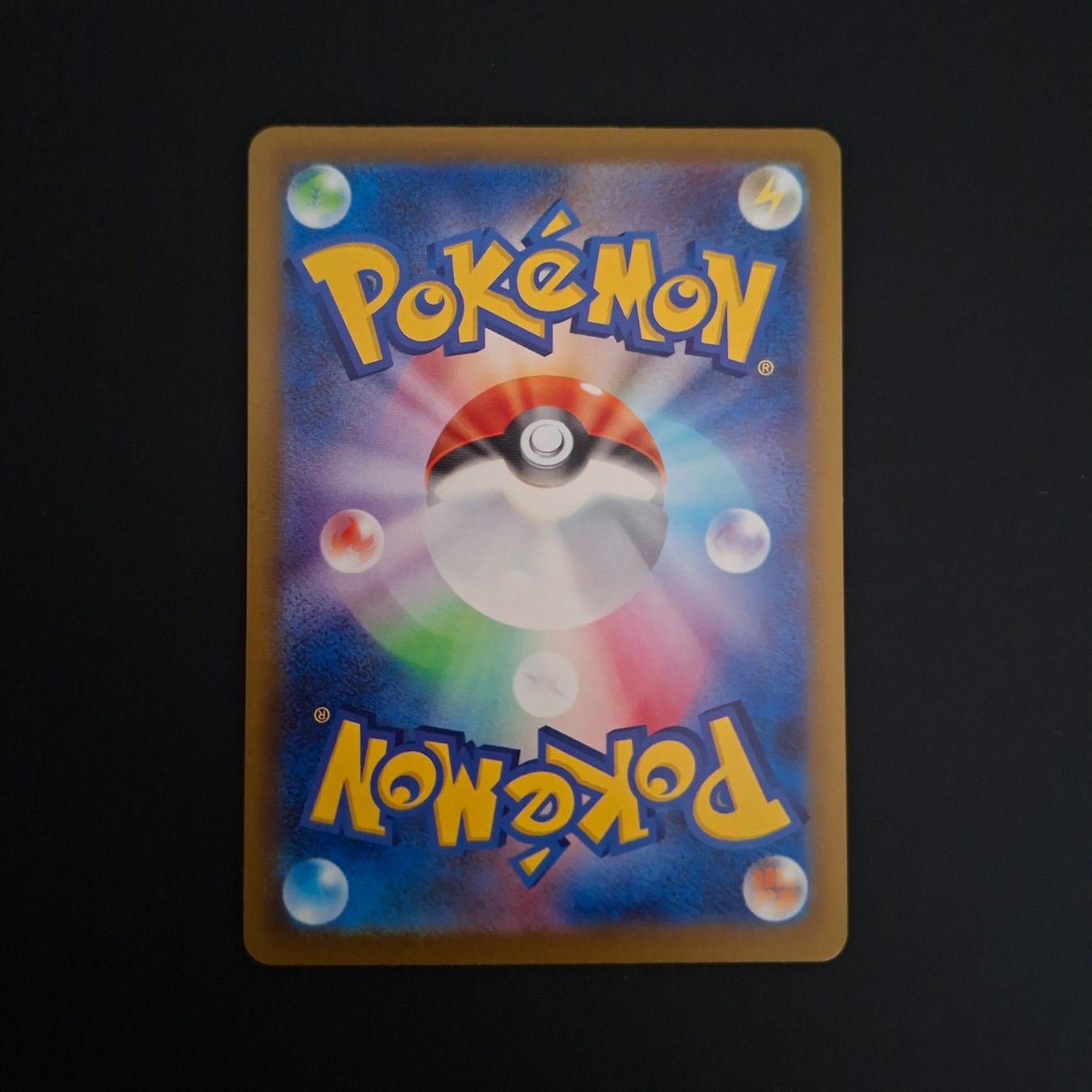 Pokémon Sammelbilder & Trading cards: N's Zekrom #210 Mega Dream Ex M2a JAP – Gebraucht aus Biasca von Sara_Poke123 1