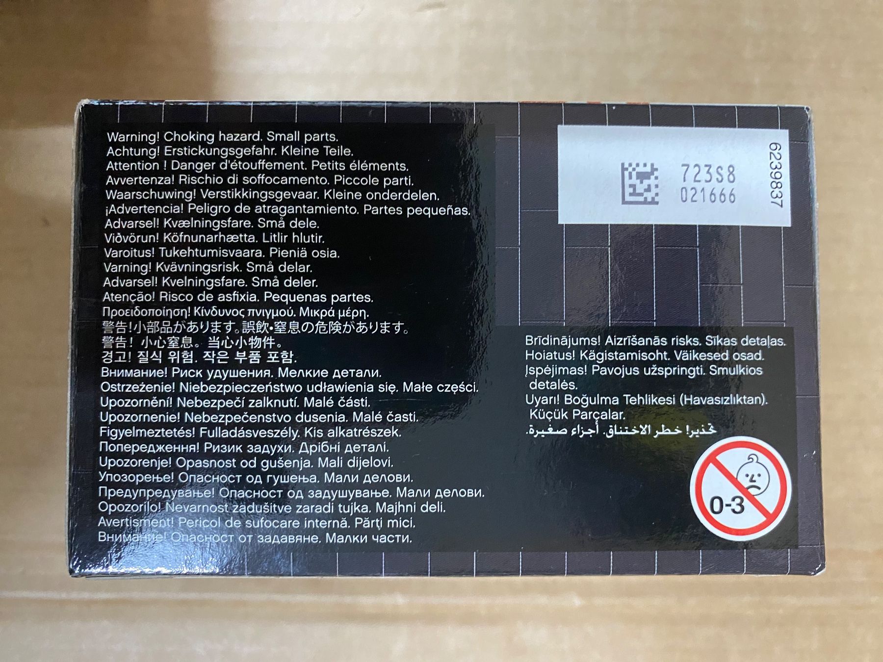 Lego Kit di costruzioni: Lego, BrickHeadz StarWars Darth Vader (41619) – Nuovo e nell'imballaggio originale da Eschlikon TG venduto da ArtRecBrick 1