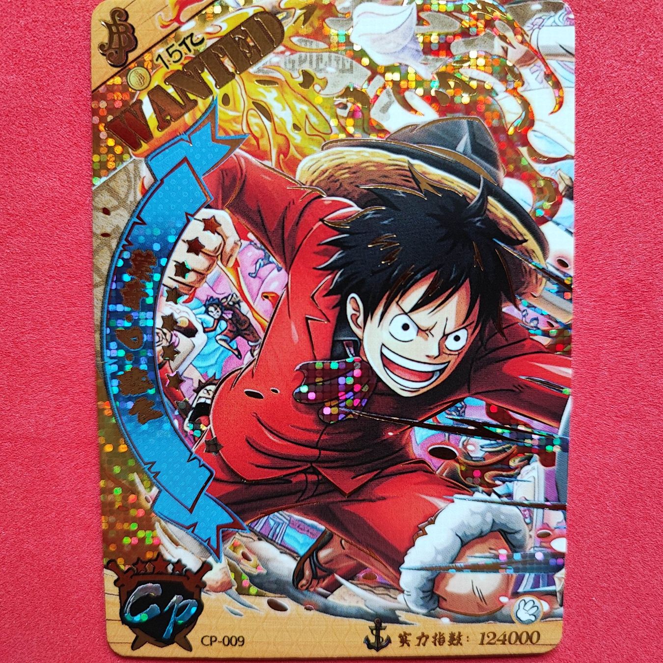 Sammelbilder & Trading cards: ONE PIECE - SPECIAL SAMMELKARTE – Gebraucht aus Dübendorf von kb86_MOVIE