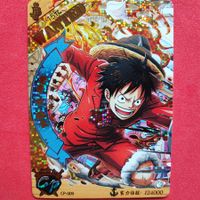 ONE PIECE - SPECIAL SAMMELKARTE