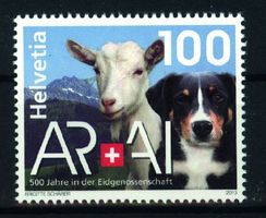 2013,  AR&AI 500 Jahre Eidgenossenschaft ** (1)