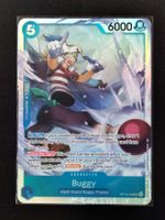 Buggy OP16-048 SR, EN