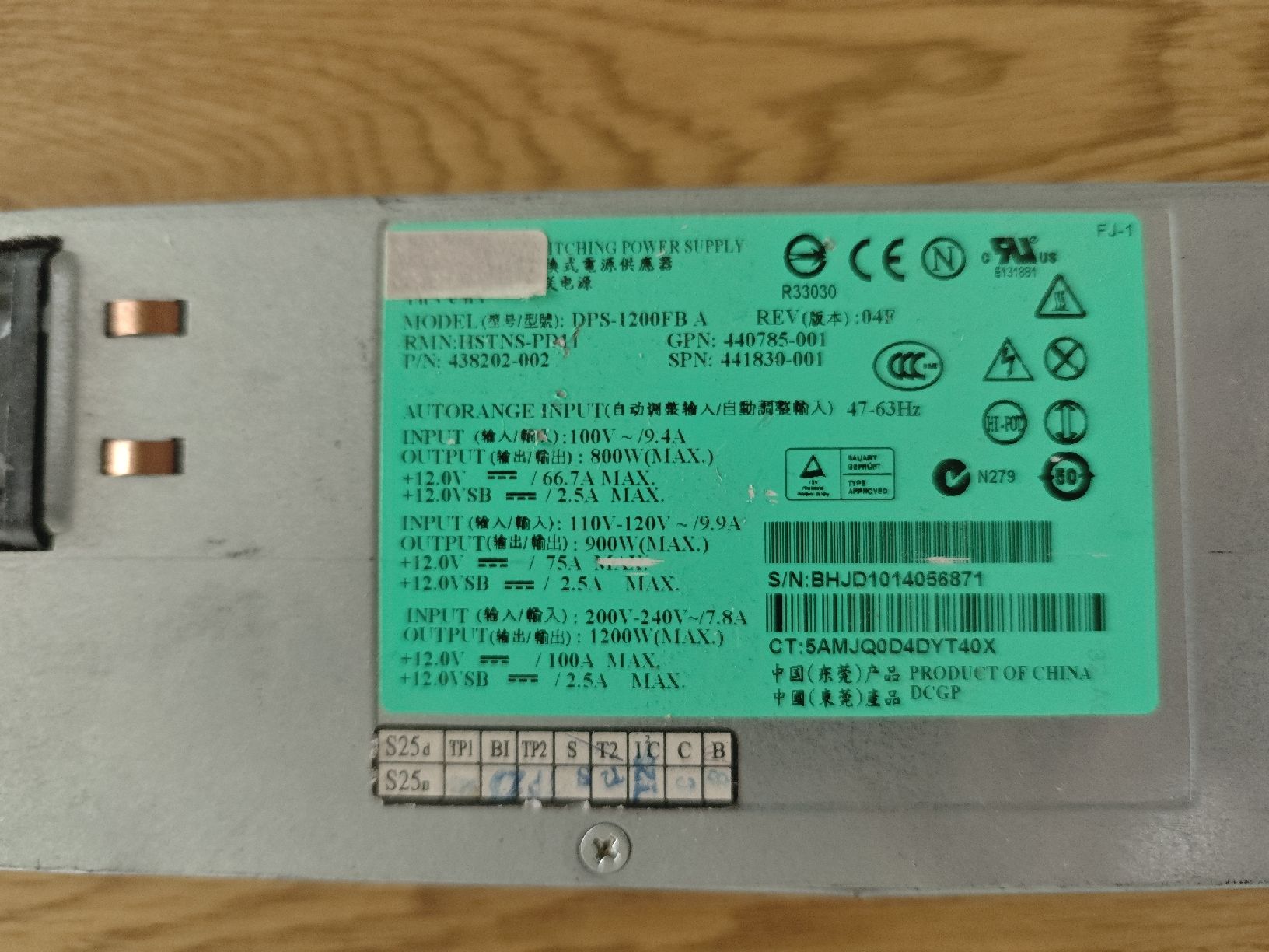 Composants électroniques: Server Netzteil1200W – D'occasion à Balgach par GZ-Tech 3