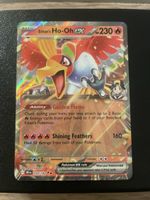 Pokemon Ethan's Ho-Oh ex Destined Rivals  Holo  039/182 EN