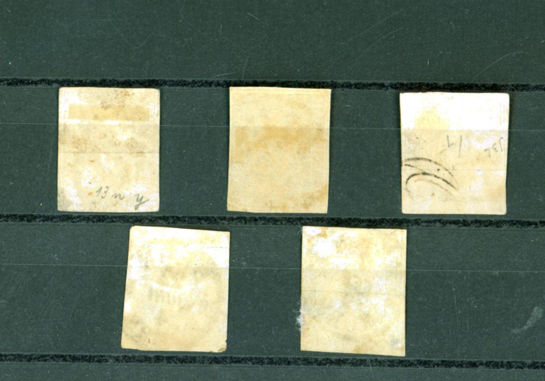 Alle Briefmarken: Strubeli Sammlung, Stempel beachten (Q986) – Gebraucht aus Seuzach von Philahits 1