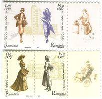 Briefmarken "Mode". Rumänien.