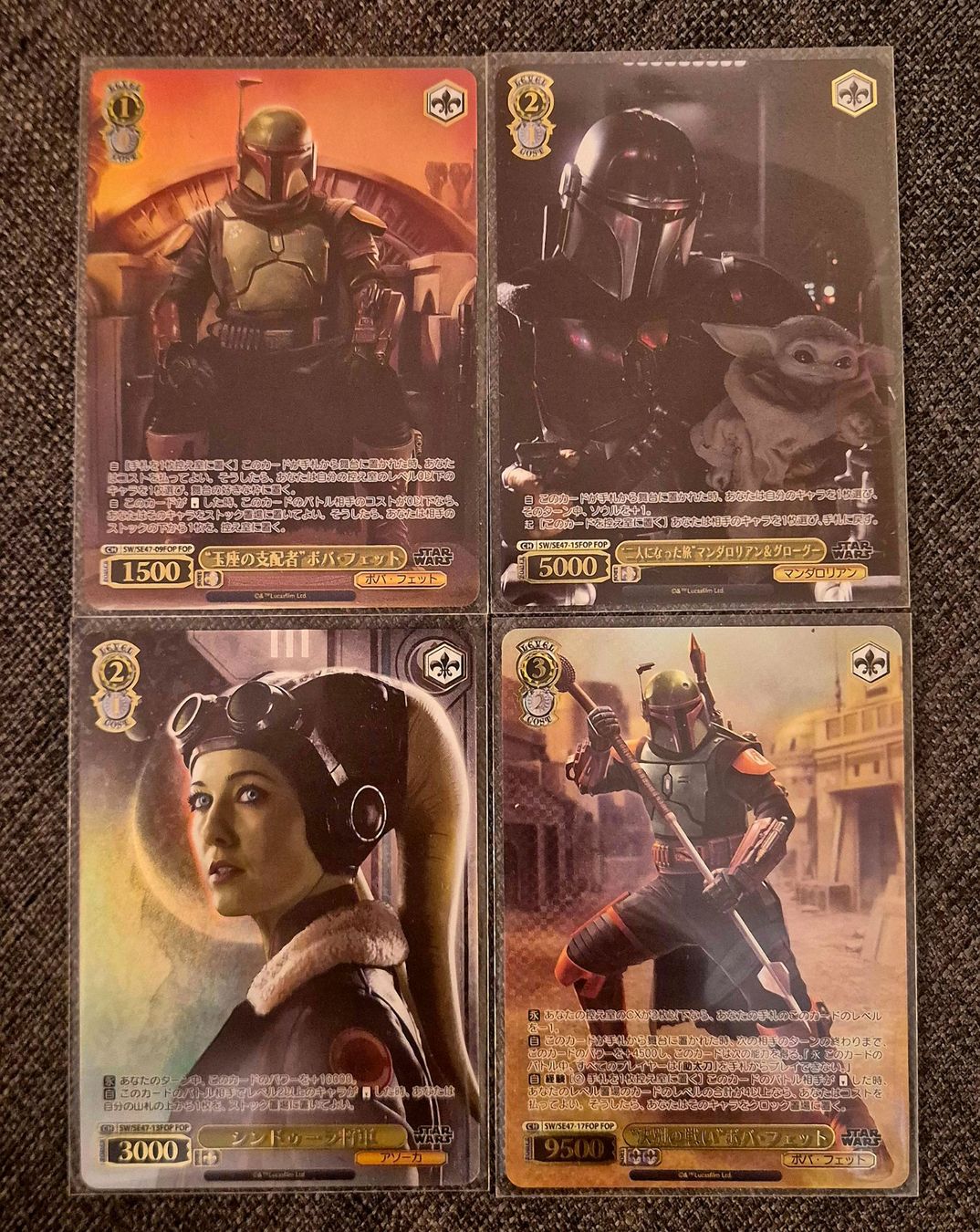 Star Wars Carte collezionabili: Weiss Schwarz Star Wars Karten Bundle – Nuovo (secondo la descrizione) da Zofingen venduto da Indigo47