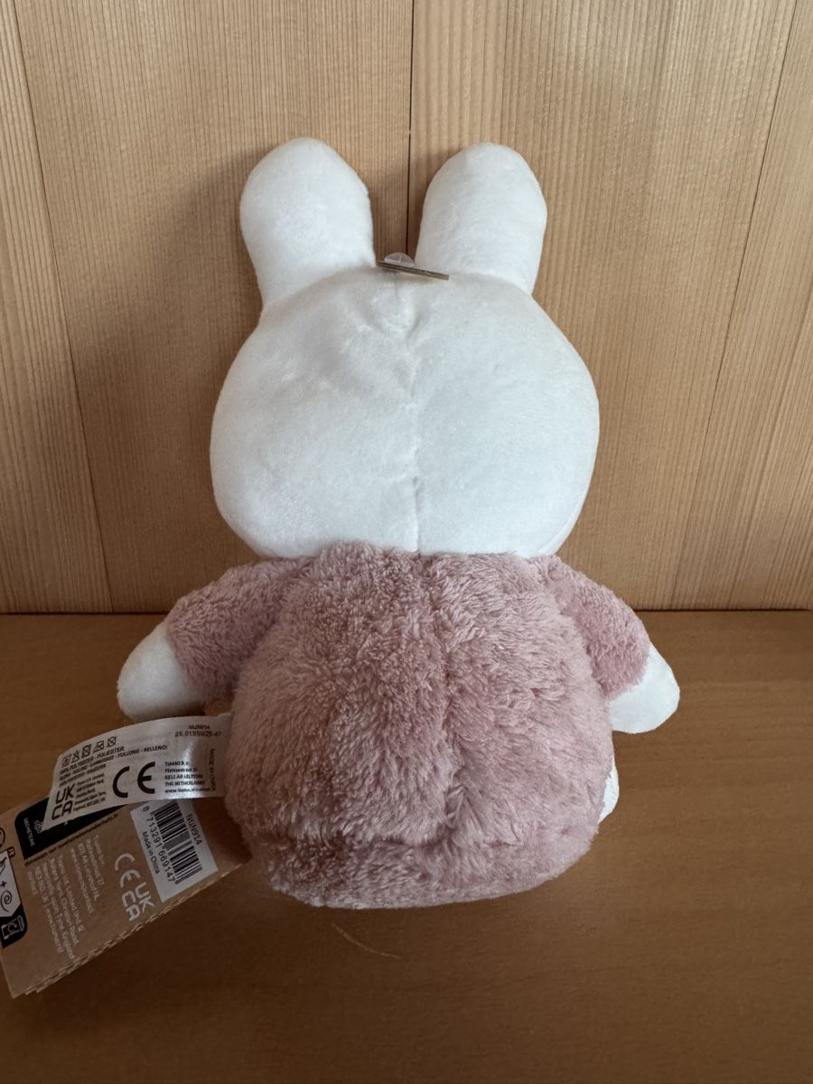 Spielzeuge: Nijntje Miffy Plüschtier – Neu und originalverpackt aus Rombach von MarkusJohannes 1