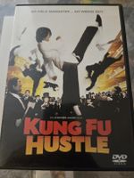 Kung Fu Hustle DVD
